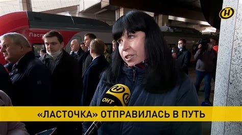 Как путешествовать между Минском и Москвой без перехода в другое время
