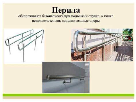 Как рукавицы обеспечивают безопасность и комфорт десантникам при спуске