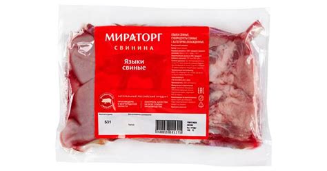 Калорийность свиного языка