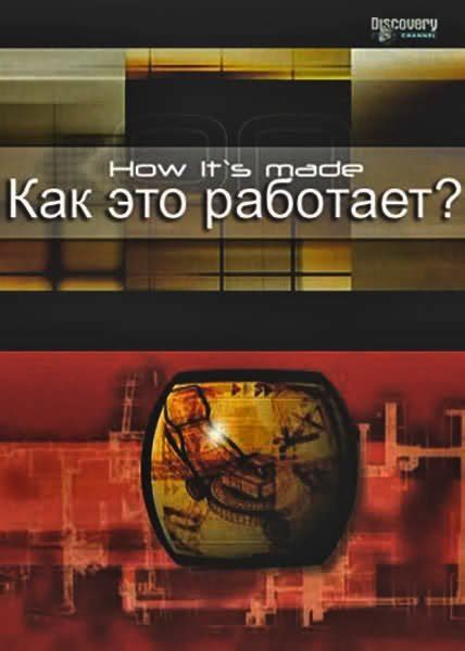 Калькулятор размера слова "извините": как это работает