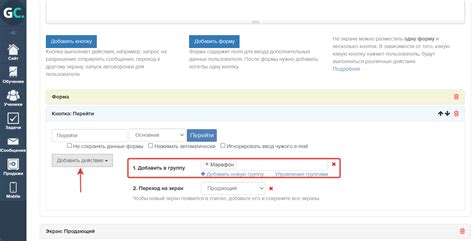 Каю нет в беседе ВКонтакте: возможные причины и решения