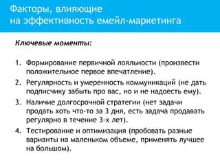 Ключевые моменты, влияющие на переименование