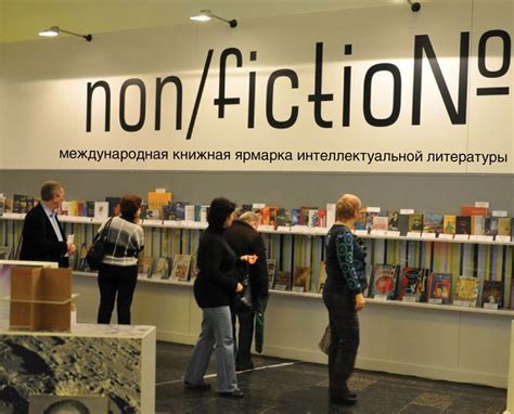 Книга возвращает читателей в детство и вызывает глубокую тоску