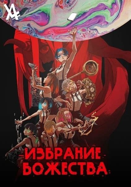 Количество серий