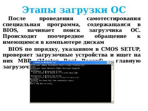 Конфигурационные ошибки на устройствах