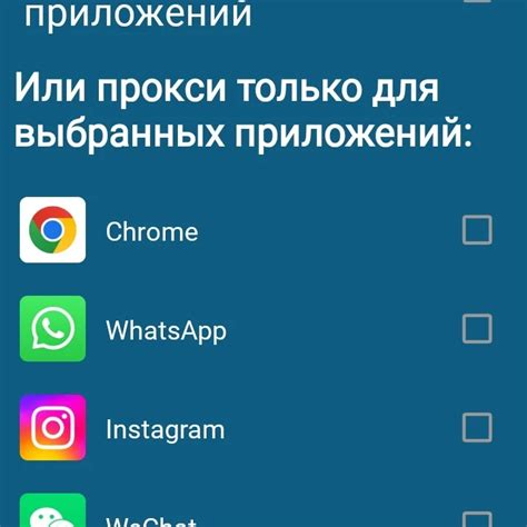 Конфликты с другими приложениями: