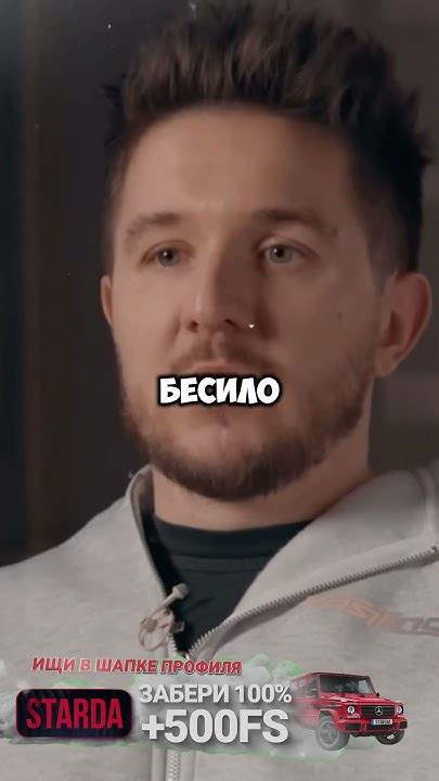 Конфликты с другими участниками съемочной группы