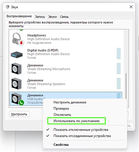 Конфликт с другими программами, использующими камеру