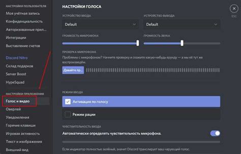 Конфликт с программами