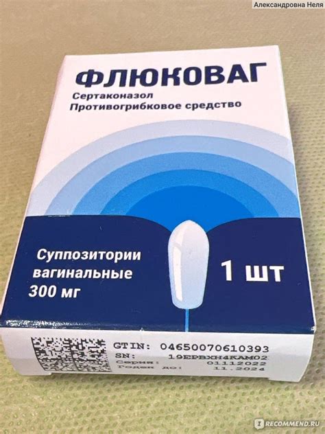 Корректная дозировка