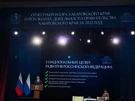 Критика обязательств перед Булыгинской думой