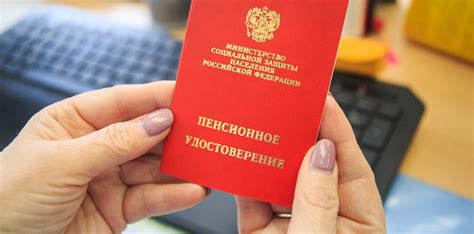 Кто имеет право носить звезду на погоне