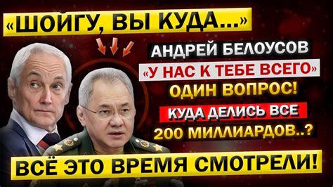 Куда направится дальнейшая судьба Чацкого и остальных героев