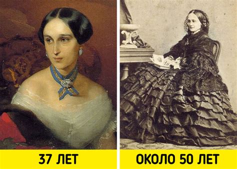 Легендарные женщины своего времени