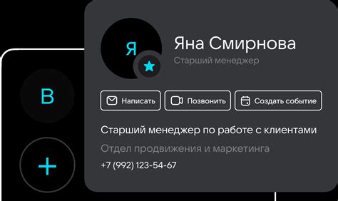 Легко масштабировать и изменять код