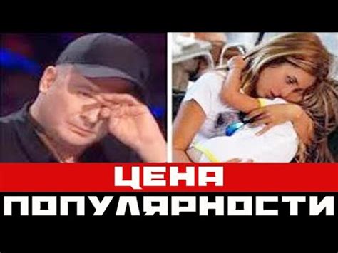 Личная жизнь и семья певца
