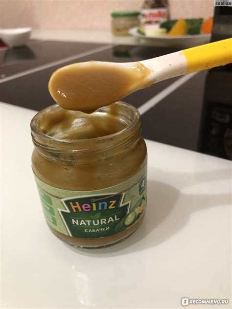 Лучшая консистенция пюре