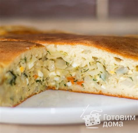 Максимальное время хранения пирога с капустой