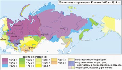 Масштабная экспансия по территории