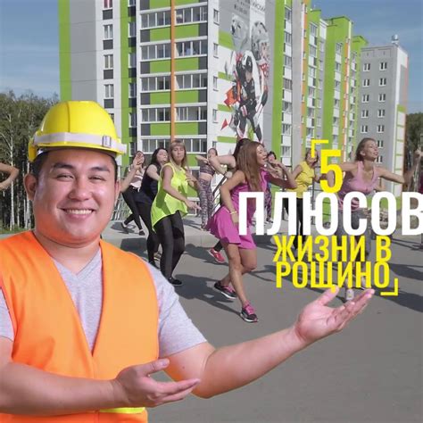 Меньше людей в городе
