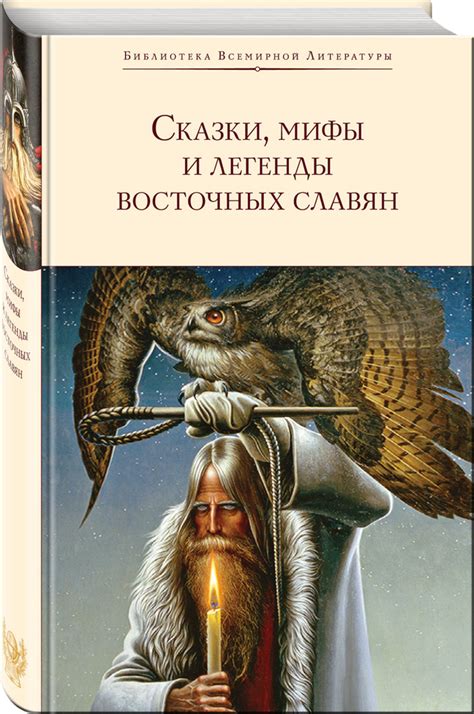 Мифы и легенды о пупках