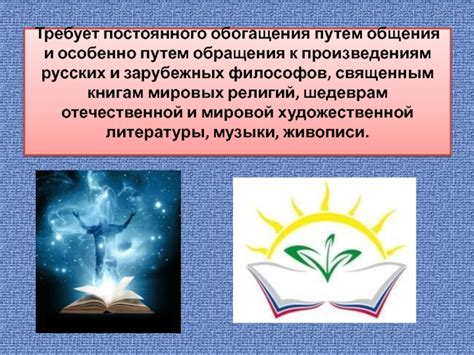 Моральные и этические вопросы самоубийства