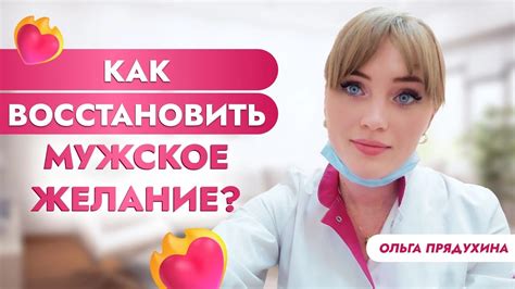 Мужское желание узнать о благополучии женщины