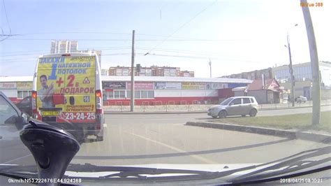 Нарушение правил вещания в Пензе