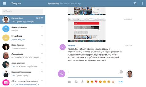 Нарушение работы операционной системы Android после установки приложения из Telegram