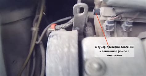 Нарушение работы системы подачи топлива