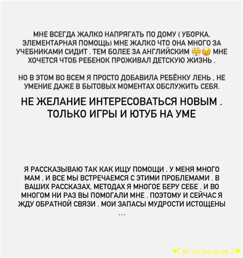 Начались проблемы с выбором