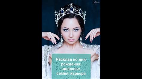 Нашествие смысла на все сферы жизни Лизы