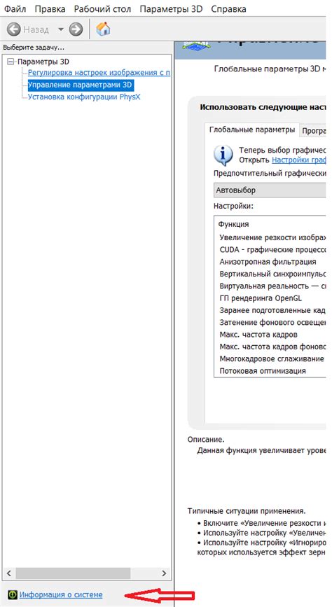Неактуальная версия драйвера