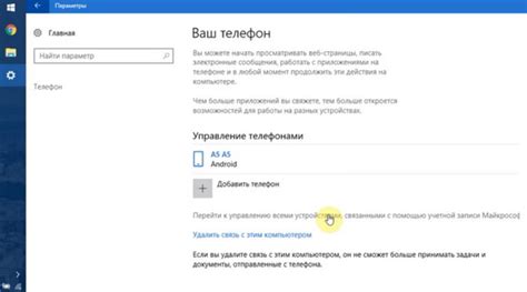 Неактуальные ОС на устройствах