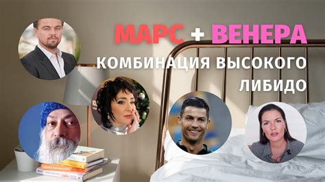 Недостаток страсти и привлекательности