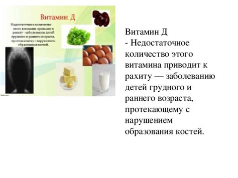 Недостаточное количество сидов
