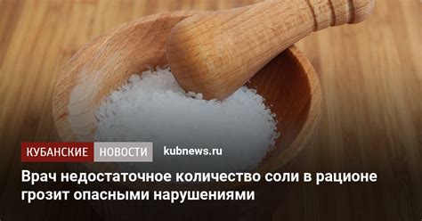 Недостаточное количество ферментов