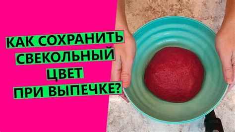Недостаточно масла при выпечке