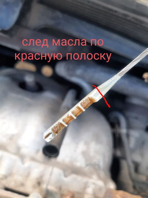 Недостаточный уровень масла в задней трансмиссии