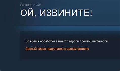 Недоступность голосового помощника al в Вашем регионе