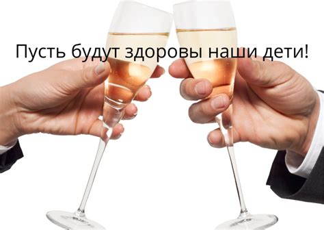 Неизлечимое состояние