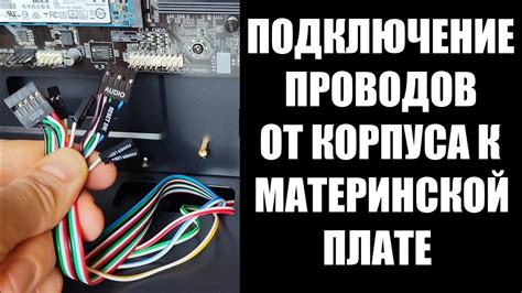 Неисправности в плате управления