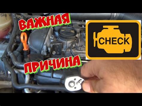 Неисправности в системе подачи топлива