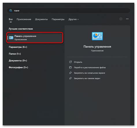 Неисправности программного обеспечения как причина самозагорания экрана на Хоноре