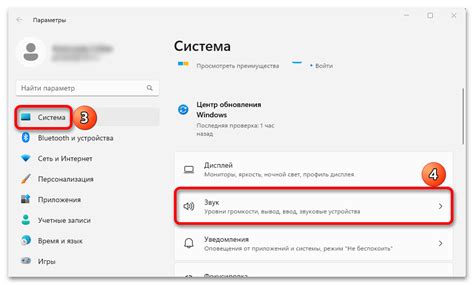 Неисправности хранилища звука и пища микрофона