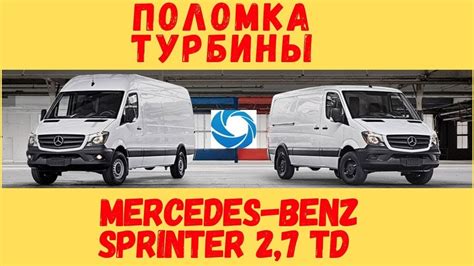 Неисправность картриджа