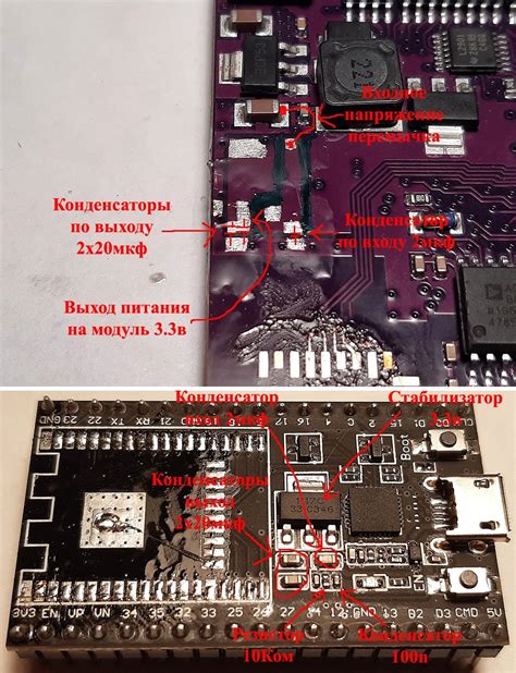 Неисправность Bluetooth-модуля