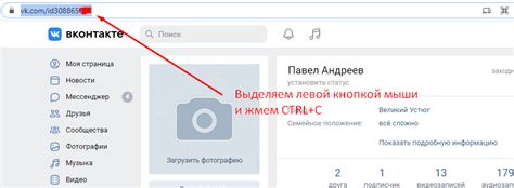 Некорректная ссылка