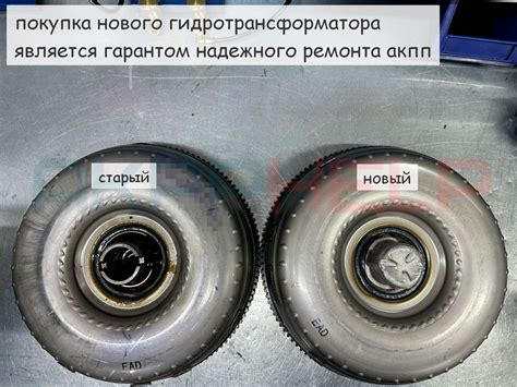 Некорректная эксплуатация автономки