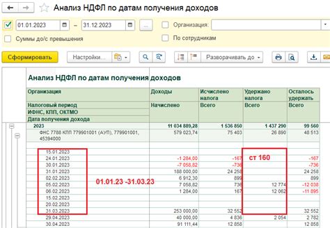 Некорректное заполнение формы загрузки
